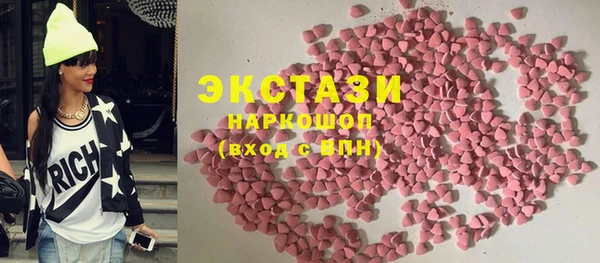 COCAINE Вязьма